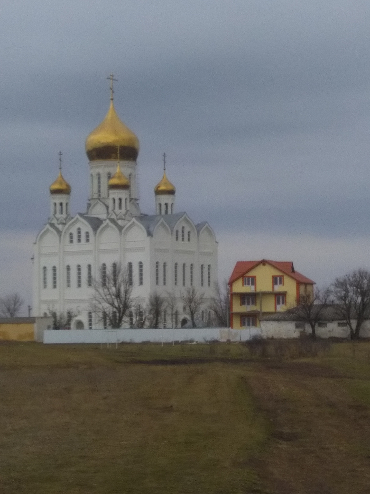 Поселок приазовский