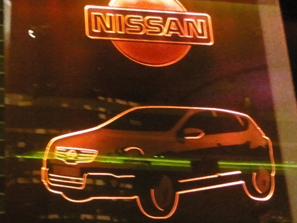 Система ключа неисправна nissan