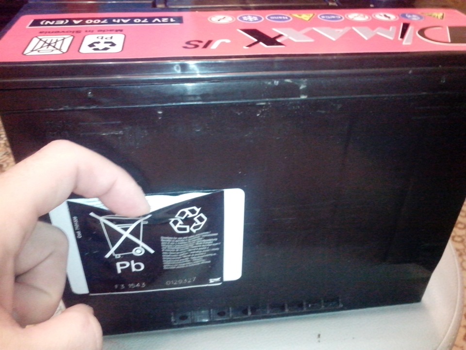 Выбор и покупка аккумуляторов. — Mitsubishi Pajero (4G), 3,2 л, 2012 ...