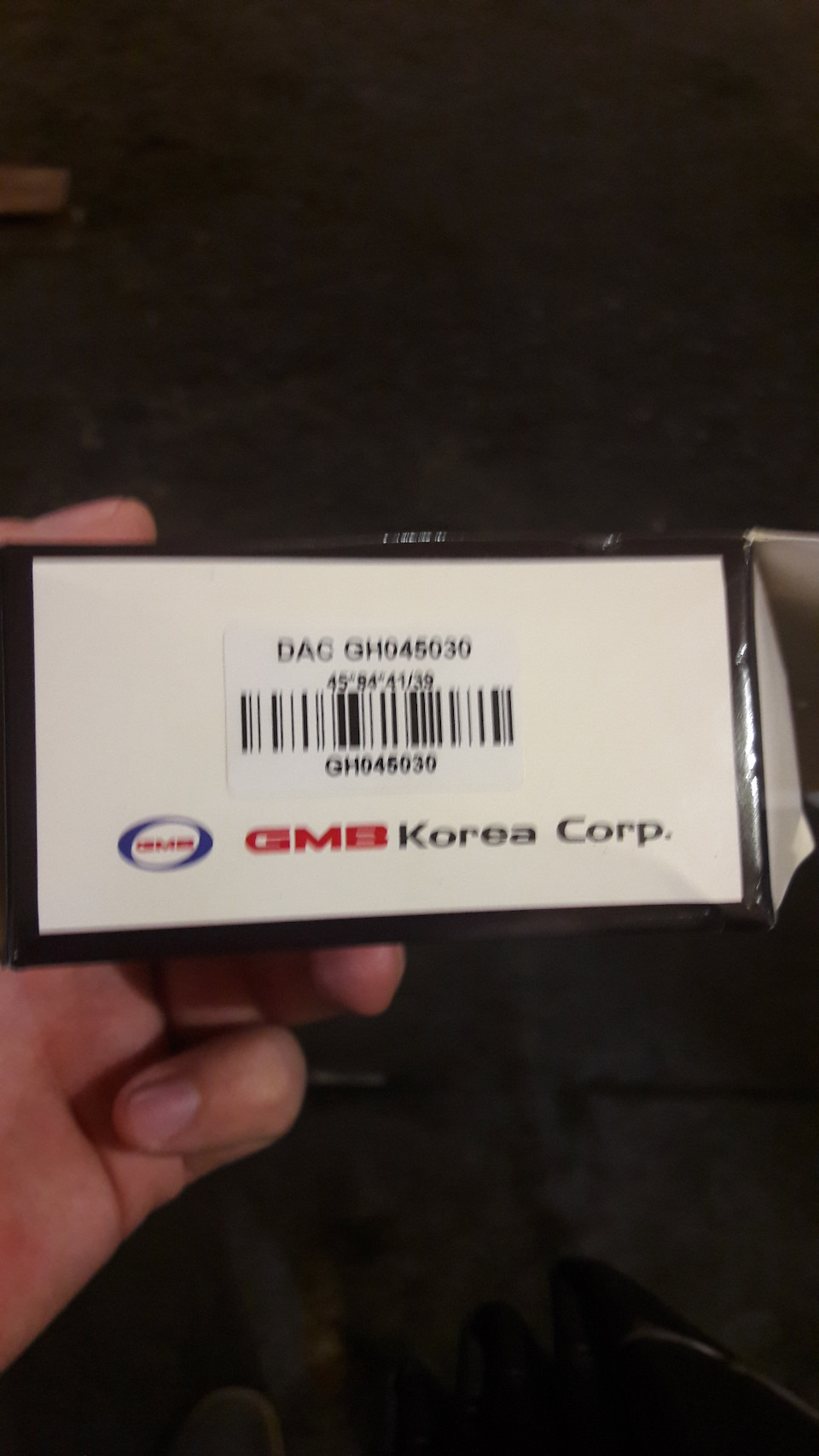 GH045030 Подшипник передней ступицы GMB | Запчасти на DRIVE2