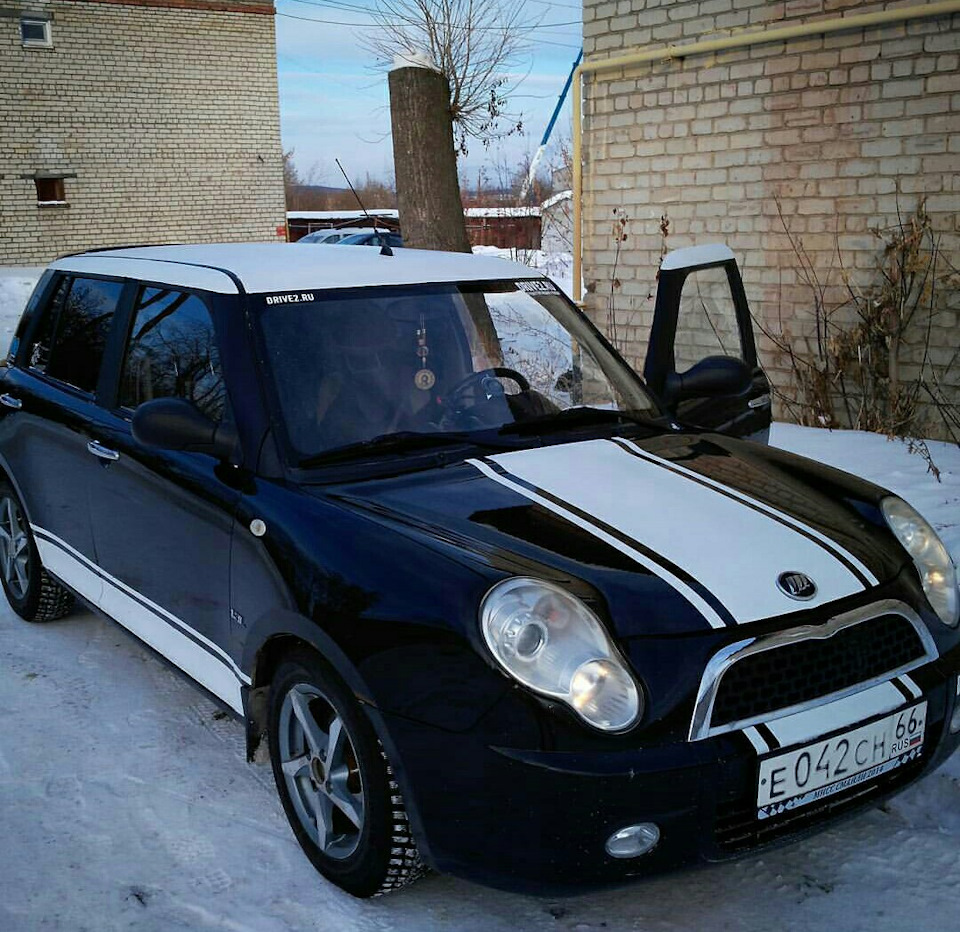 Лифан Смайли Купить В Нижнем