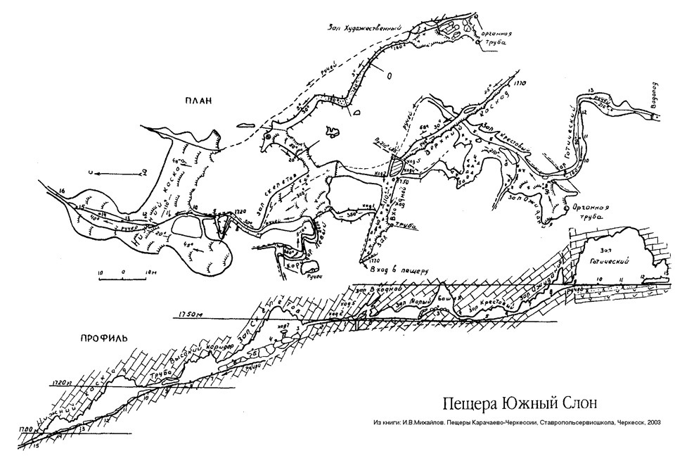 Пещера лисичка карта