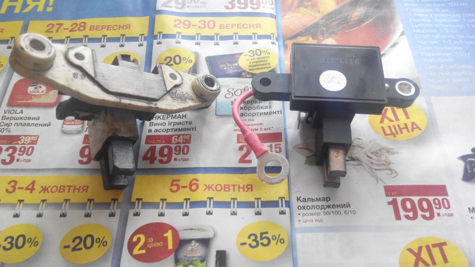 Фото в бортжурнале Opel Omega A