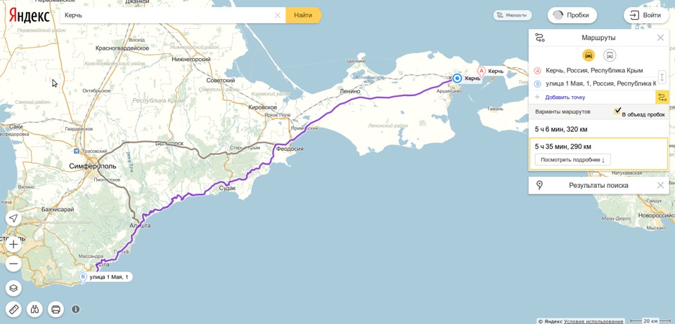 Феодосия керчь. Новороссийск на карте Крыма. Дорога от Новороссийска до Крыма.