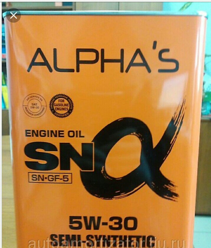 Alpha s love. Моторное масло Альфа 5w30. Сумико Альфа 5w30. Alpha s 5w30 полусинтетика. Моторное масло Alphas 5w30.