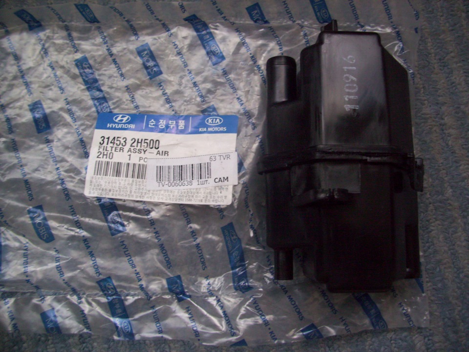 замена фильтра бензобака — Hyundai Sonata V (NF), 2 л, 2008 года ...