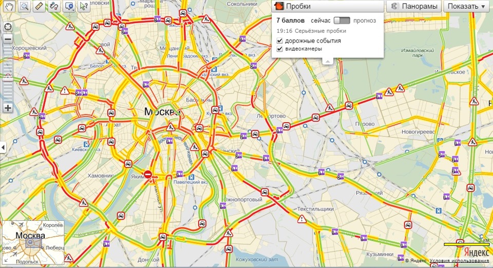 Карта с пробками онлайн москва и московская