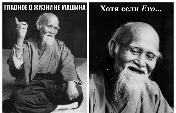 Век живи фото