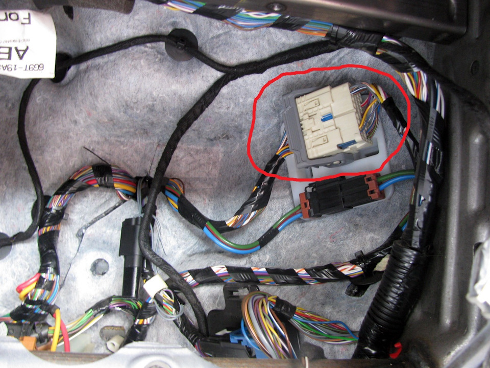 вот он — Ford Mondeo IV