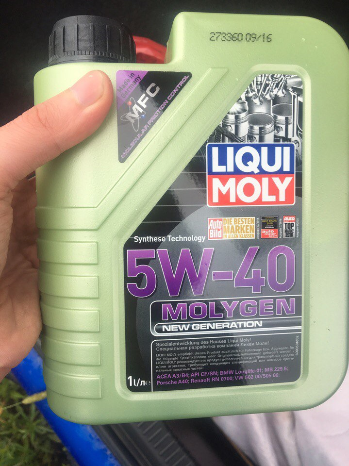Моторное масло ликви моли молиген. Ликви моли 5w40 Molygen. Ликви моли зеленое масло 5w40. Ликви моли 5 40 молиген. Масло Liqui Moly 5w40 Molygen.