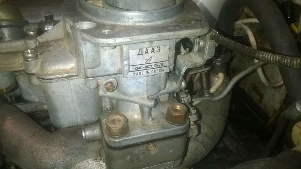 Фото в бортжурнале Москвич 2140. Запчасти на фото: 2140110701070