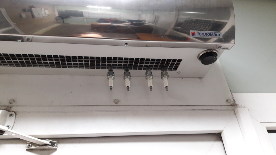 Заявка 21:10, сход 1:20 "не запускается двигатель" — LADA 2109, 1,5 л ...