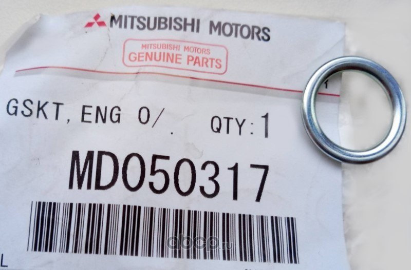 Колодки тормозные PN3233 NiBK на Mitsubishi Outlander XL, Citroen C ...