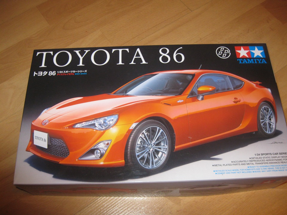 tamiya gt86