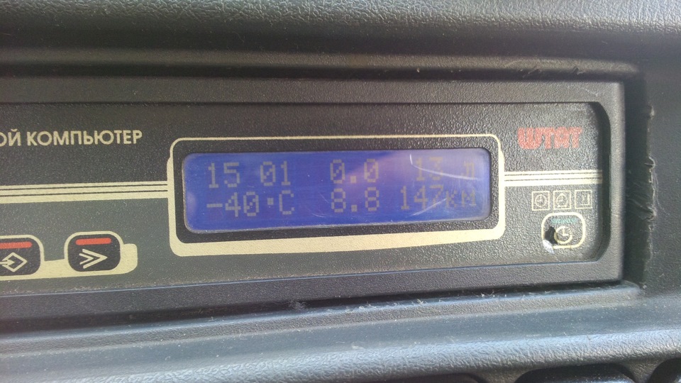 внешний датчик температуры — Lada 2114, 1,5 л, 2003 года | запчасти ...