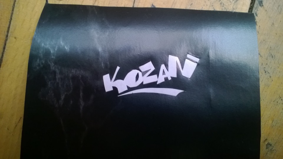 Фото в бортжурнале Volkswagen Bora