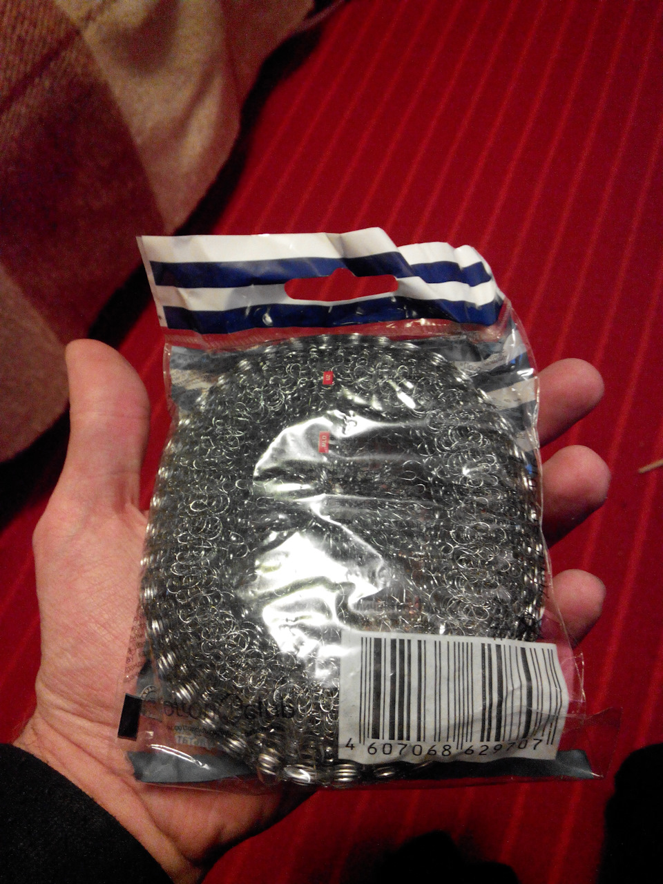 Достаточно большая — BMW 5 series (E60)