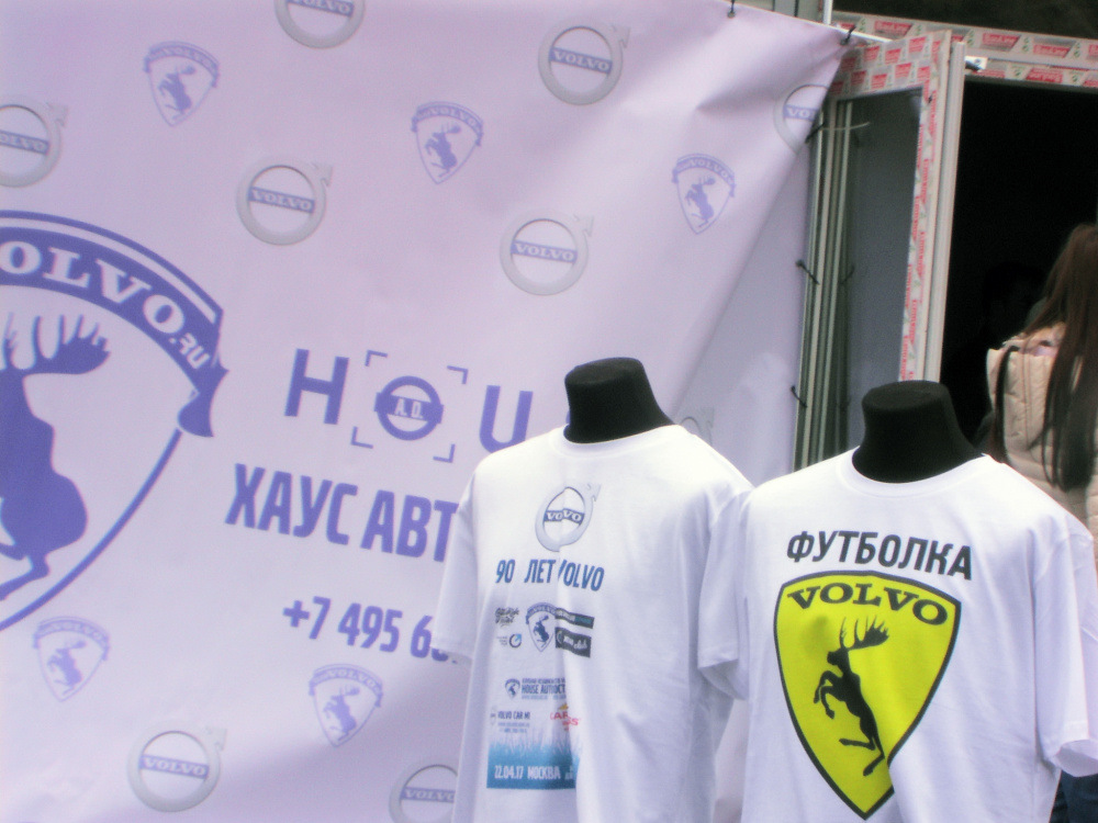 клуб iqos клуб iqos