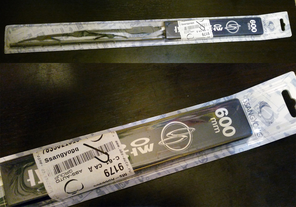 Фото в бортжурнале SsangYong Rodius