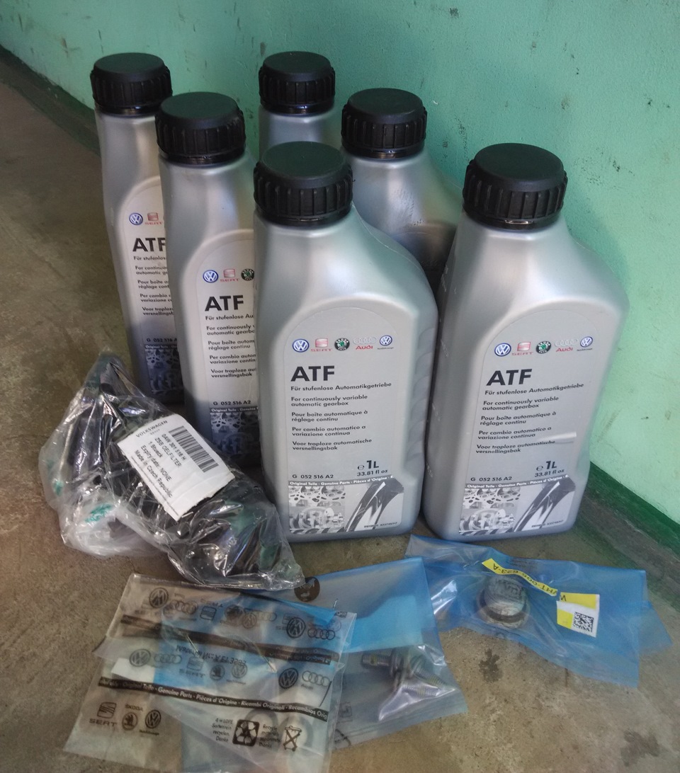 Oil change in a variator of the car Oil change in a variator of the car