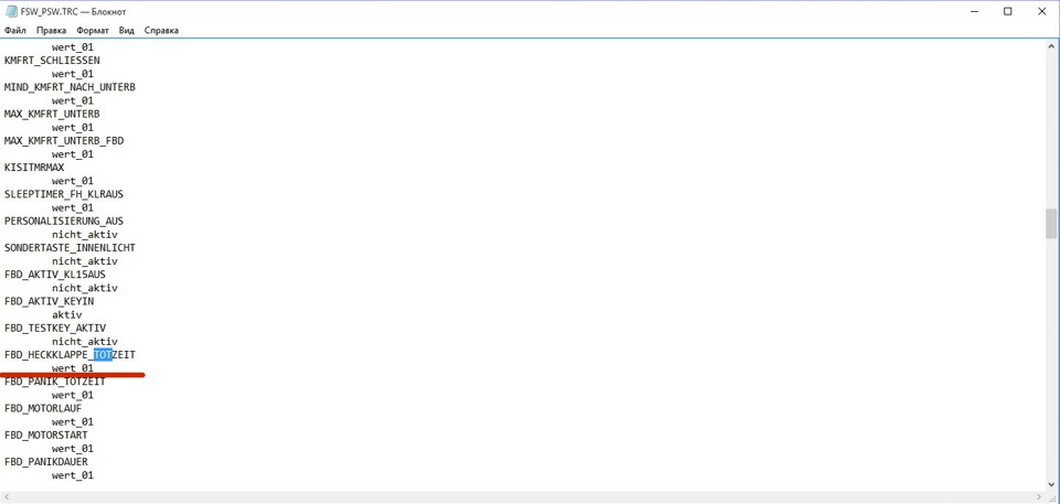 кодирование ncs dummy ncs. Смотреть фото кодирование ncs dummy ncs. Смотреть картинку кодирование ncs dummy ncs. Картинка про кодирование ncs dummy ncs. Фото кодирование ncs dummy ncs кодирование ncs dummy ncs. Смотреть фото кодирование ncs dummy ncs. Смотреть картинку кодирование ncs dummy ncs. Картинка про кодирование ncs dummy ncs. Фото кодирование ncs dummy ncs