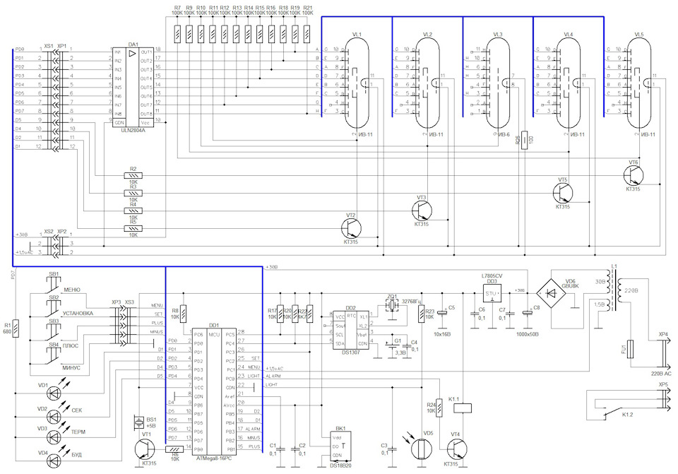 Программатор USBASP на ATMEGA8 + Переходник