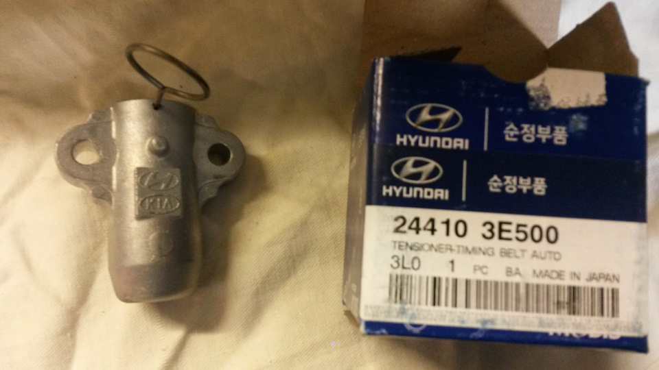 Photo from the logbook Hyundai Santa Fe (2G). Found on photo: 244103E500