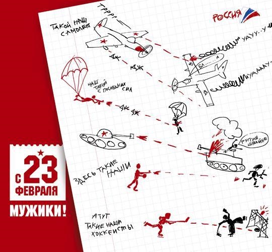 Фото в бортжурнале ГАЗ 3102