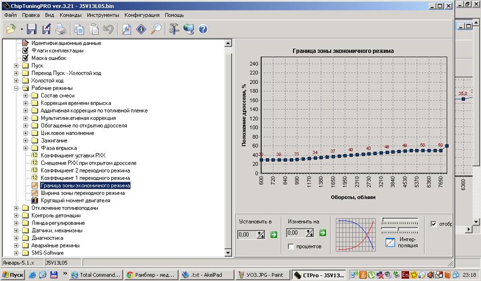 Карта j7es для ctp 321