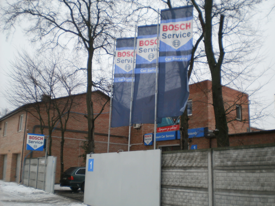 Быстро разряжается АКБ. — LADA 21093, 1,5 л., 2001 года | электроника ...