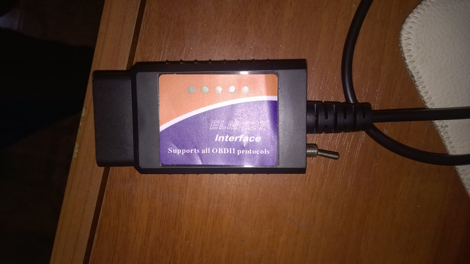 прошивка kia spectra — DRIVE2