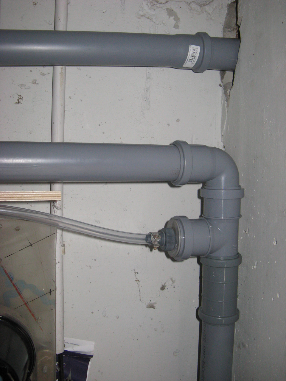 Подача и обратка — Great Wall Hover