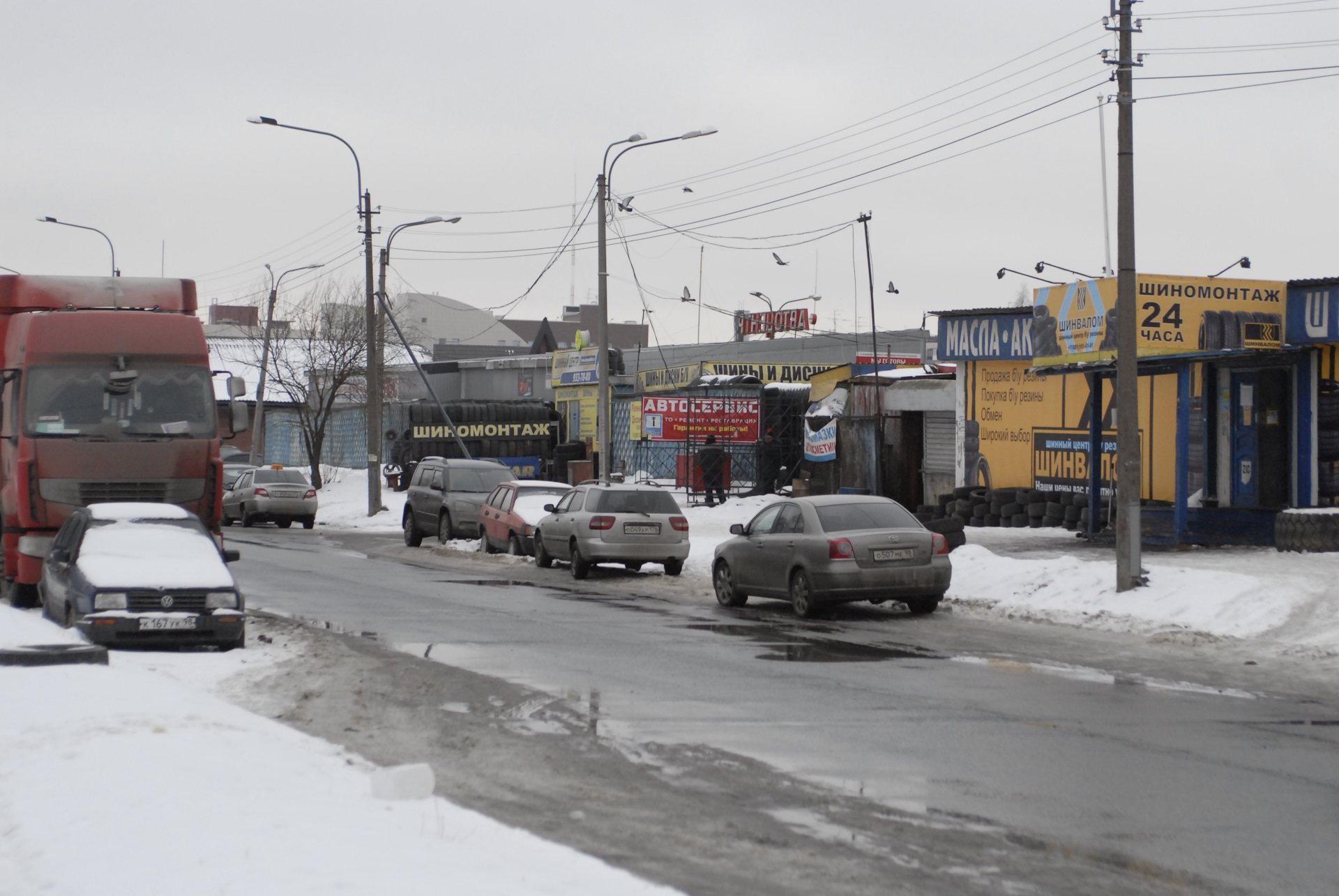 авторынок энергетиков. автосалон на энергетиков. авторынок на энергетиков санкт-петербург. рынок энергетиков спб. авторынок на екатерининском проспекте.