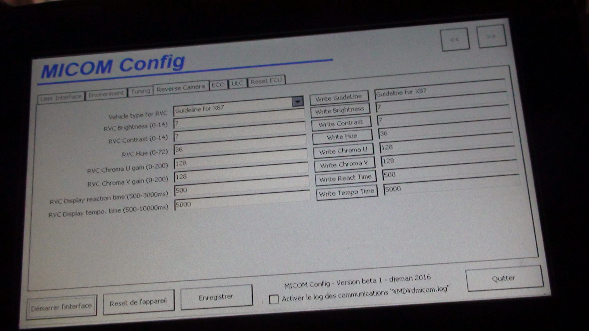 Прошивку 4.0. Media nav 1 Micom Test. Micom config. Активация камеры заднего вида в MEDIANAV. Micom Test Media nav Evolution 1.0.13.3 расшифровка.