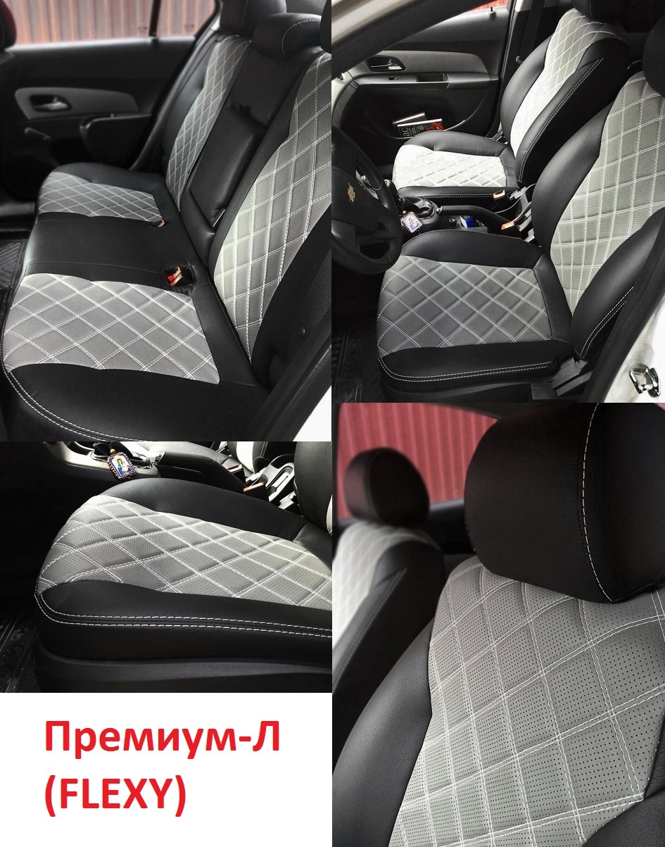 Авточехлы из экокожи для Chevrolet Cruze — AS-INTER на DRIVE2