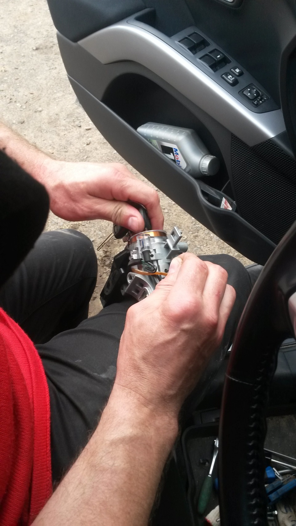 8338592s 960 Как открыть мицубиси аутлендер если ключи остались в машине