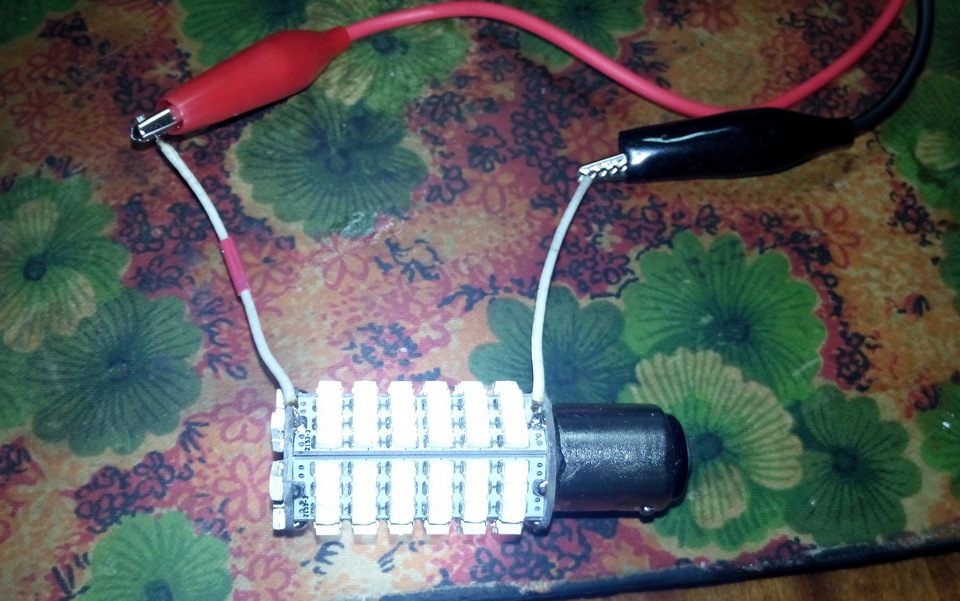 Разобрать led лампочку авто. Смотреть фото Разобрать led лампочку авто. Смотреть картинку Разобрать led лампочку авто. Картинка про Разобрать led лампочку авто. Фото Разобрать led лампочку авто