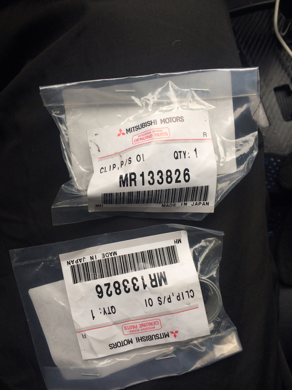 MR133826 ХОМУТ ТРУБОПРОВОДА МАСЛ.РАДИАТОРА РАЗДА Mitsubishi | Запчасти ...