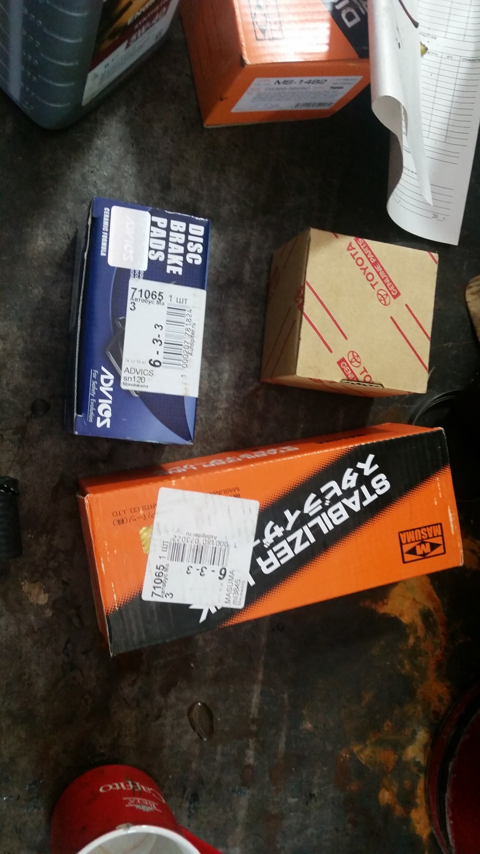 скрип тормозных колодок? — Toyota Land Cruiser Prado 120-series, 4 л ...