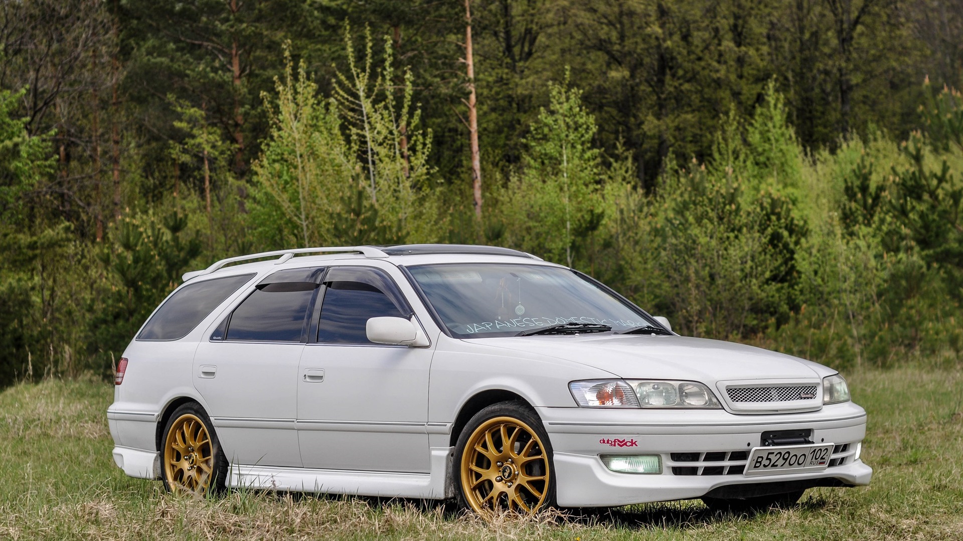 Toyota Mark 2 Wagon Qualis