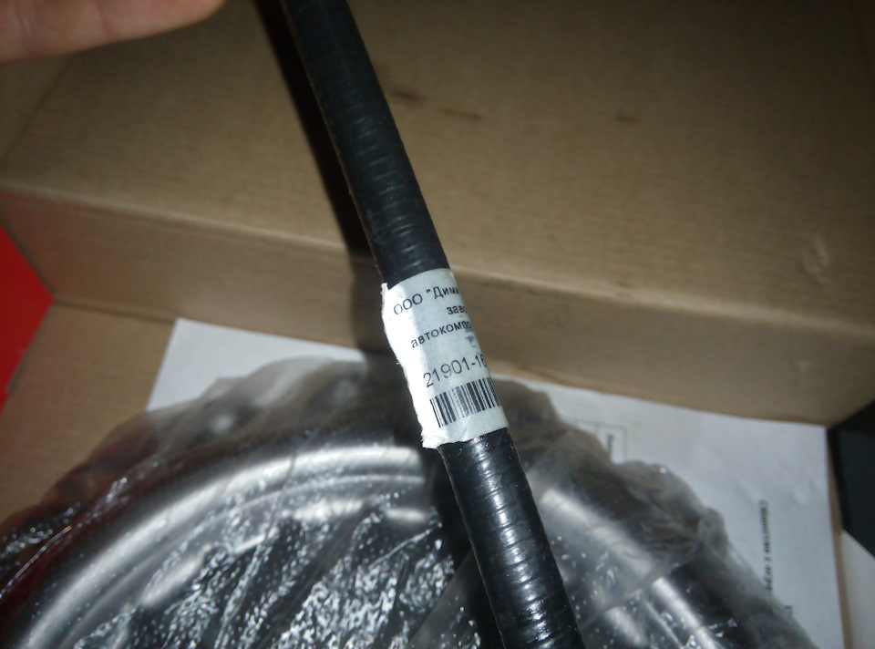 Фото в бортжурнале Lada Калина Универсал (2G)