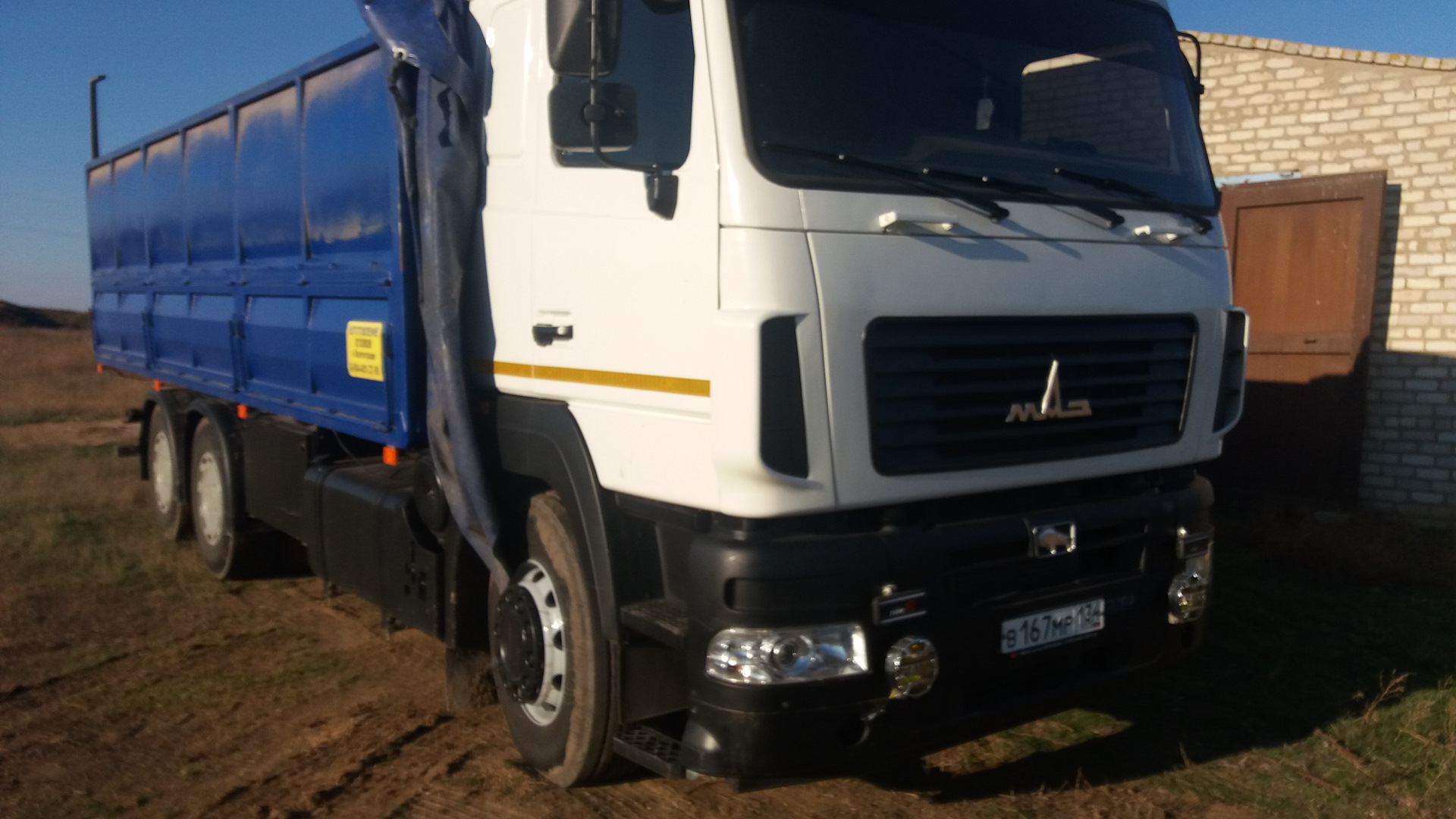 маз 5440 2011. седельный тягач маз 5440 простор. маз зубренок тягач. маз 6312в9 2015 год выпуска. маз 5440 2010 года белые камышлов.