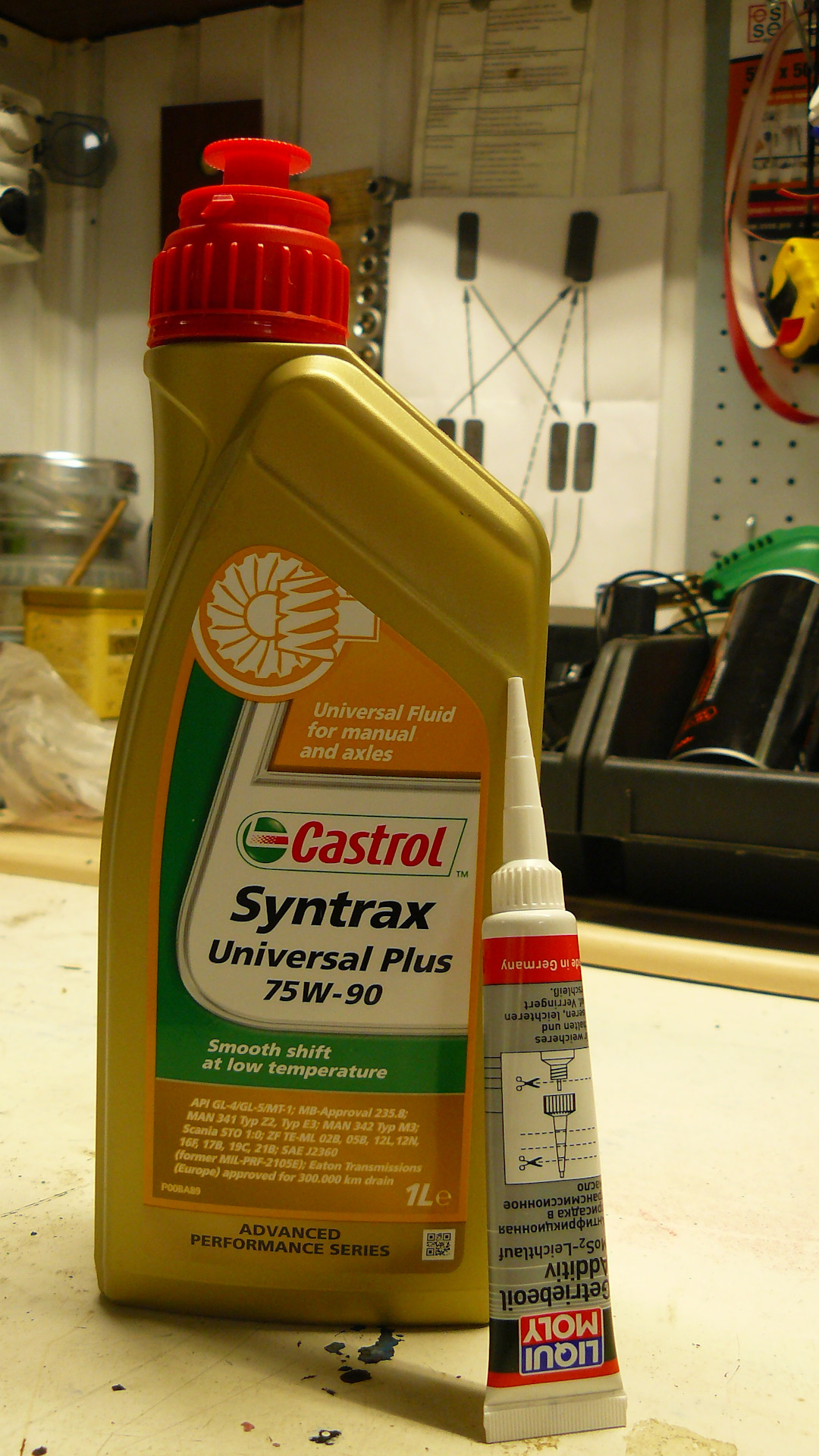 Castrol syntrax universal plus