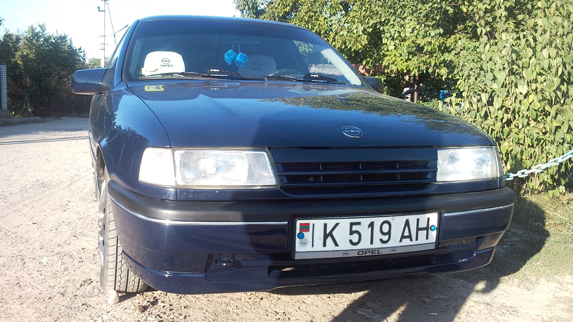 Поменял 90. Противотуманки Opel Vectra GLS 1990. Opel GLS 1.8.