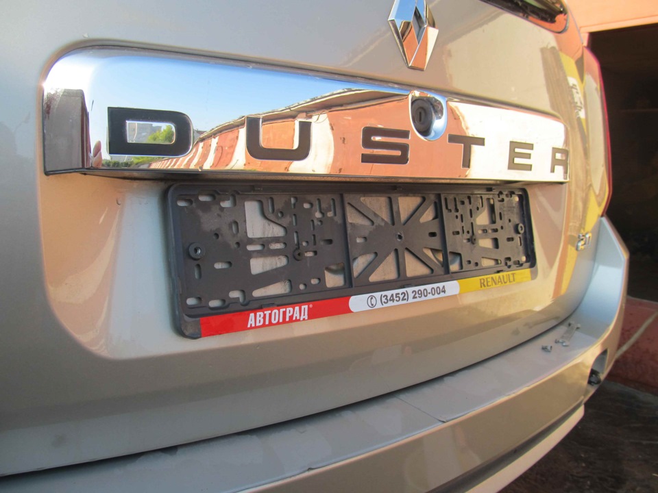 Утеплимся или у вас задний номерной знак не стучит — Renault Duster (1G ...