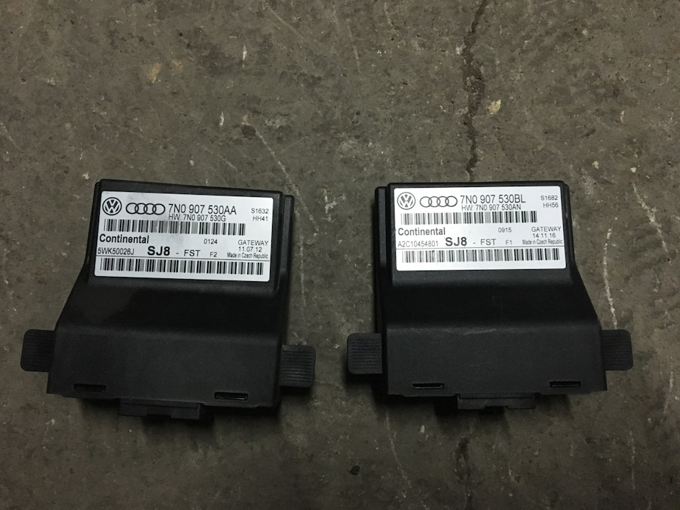 Слева старый Gateway, справа новый — Volkswagen Passat CC. Запчасти на фото: 7N0907530AA, 7N0907530G, 7N0907530BL, 7N0907530AN