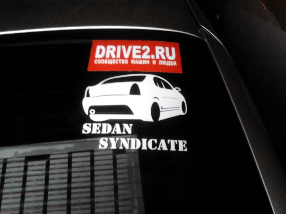 новые наклейки — Renault Symbol, 1,4 л, 2007 года | аксессуары | DRIVE2