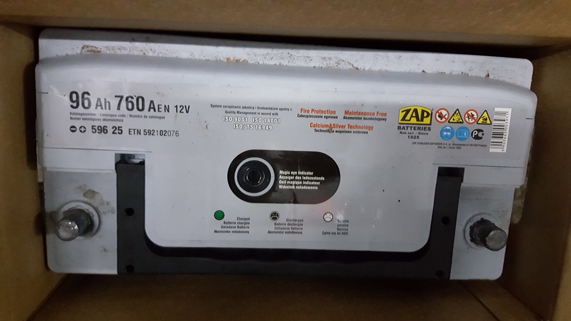 Амп 800. Аккумулятор pluscalcium 100ah 760aen 12v Zap Batteries. Год производства Zap.