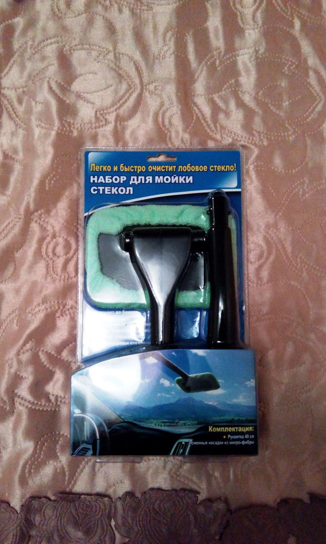 Легкая чистка лобового стекла — KIA Rio (3G), 1,4 л, 2012 года | другое ...