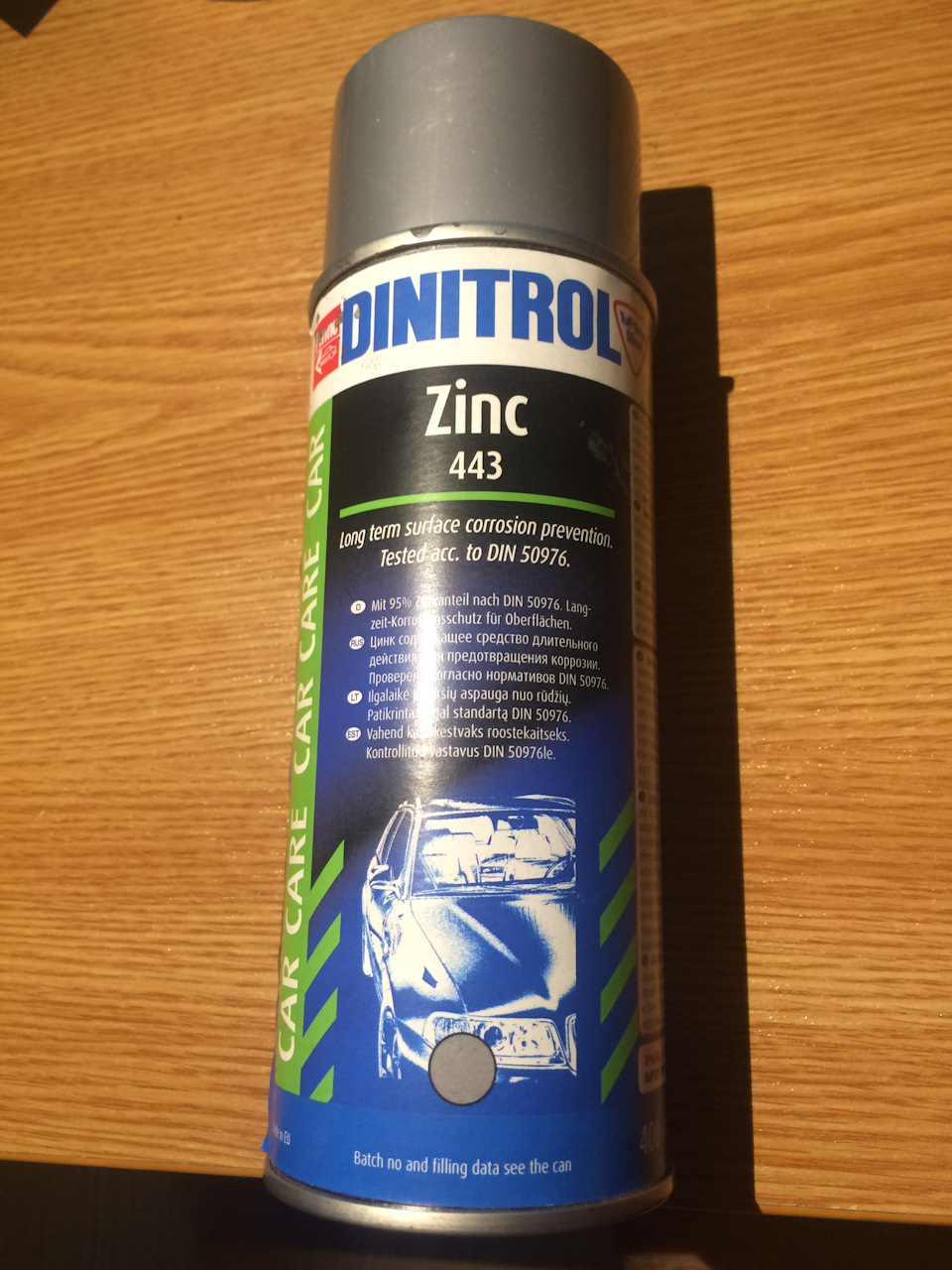 Цинковый грунт, спасет открытый металл от ржавчины. — Honda Fit (1G)